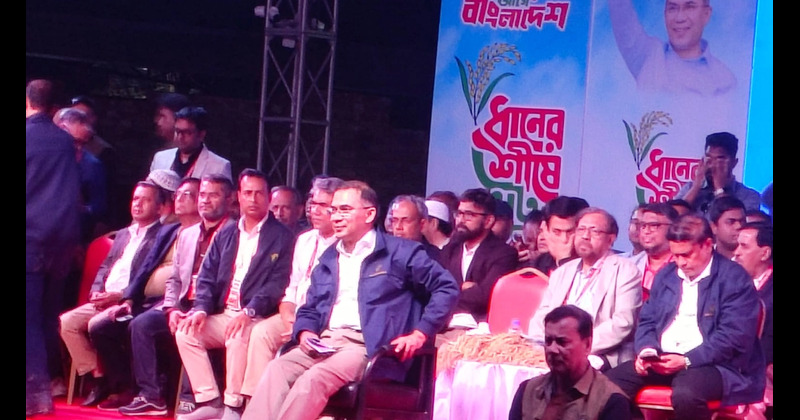 নওগাঁয় জনসভার মঞ্চে তারেক রহমান