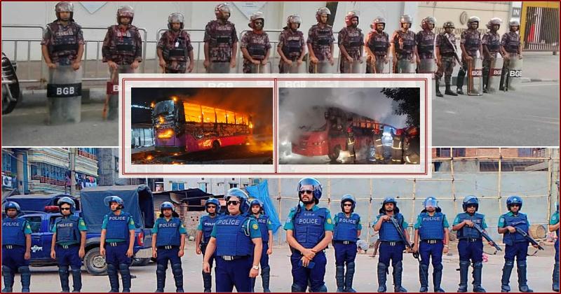 ‘নাশকতার শঙ্কায়’ রাষ্ট্রীয় স্থাপনা ও থানায়-থানায় নিরাপত্তা জোরদার