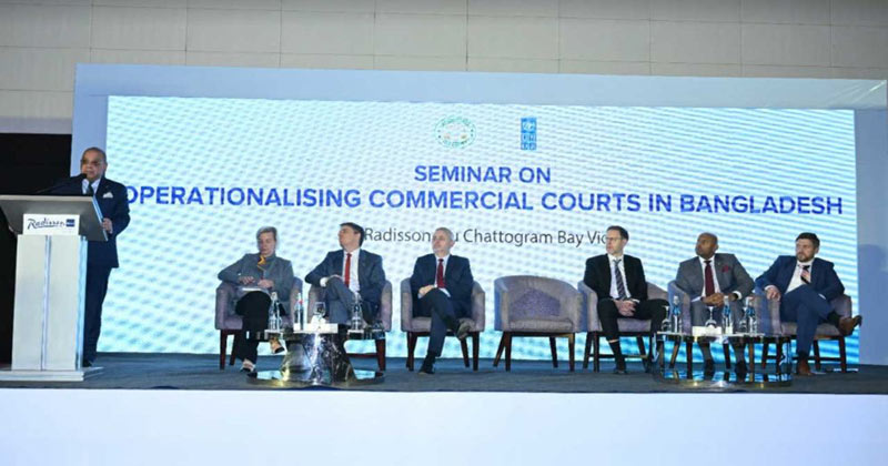 বাণিজ্যিক আদালত দেশের অর্থনীতিতে নতুন দিগন্ত উন্মোচন করবে: প্রধান বিচারপতি