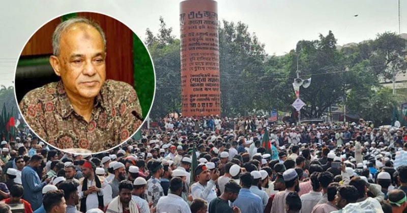 স্বরাষ্ট্র উপদেষ্টার পদত্যাগের ২৪ ঘণ্টার আলটিমেটাম