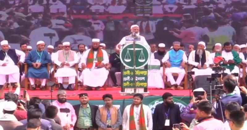 বেকার ভাতা দিয়ে যুবসমাজকে অপমান করতে চাই না: জামায়াত আমির