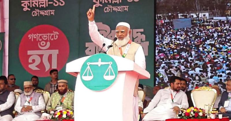 আমরা কোনো দুর্নীতিগ্রস্ত সরকার দেখতে চাই না: শফিকুর রহমান