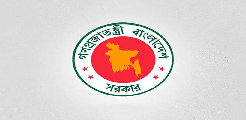 ইউনিসেফ থেকে হামের টিকা কিনতে ৪১২ কোটি টাকার প্রস্তাব অনুমোদন