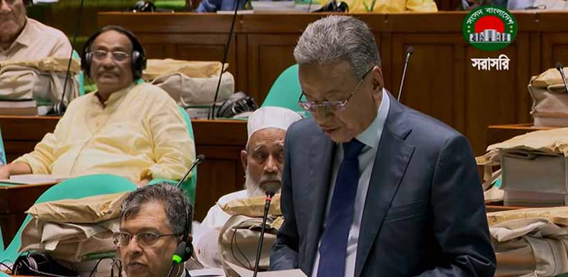 সংসদে ২০২৬-২৭ অর্থবছরের বাজেট উত্থাপন করছেন অর্থমন্ত্রী