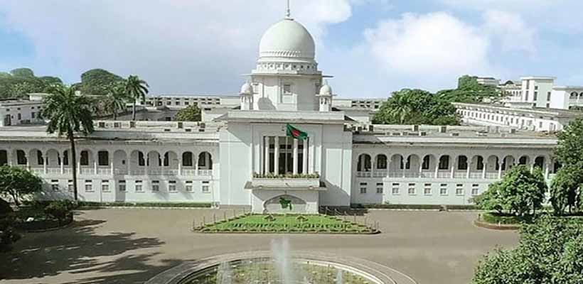 ‘পুরুষ নির্যাতন দমন ও প্রতিরোধ আইন’ প্রণয়নের নির্দেশনা চেয়ে হাইকোর্টে রিট