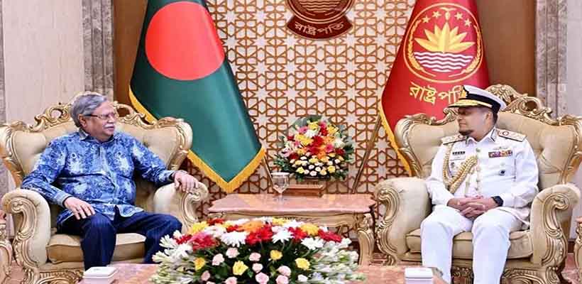 বিদায়ী নৌপ্রধানের সঙ্গে রাষ্ট্রপতির সৌজন্য সাক্ষাৎ