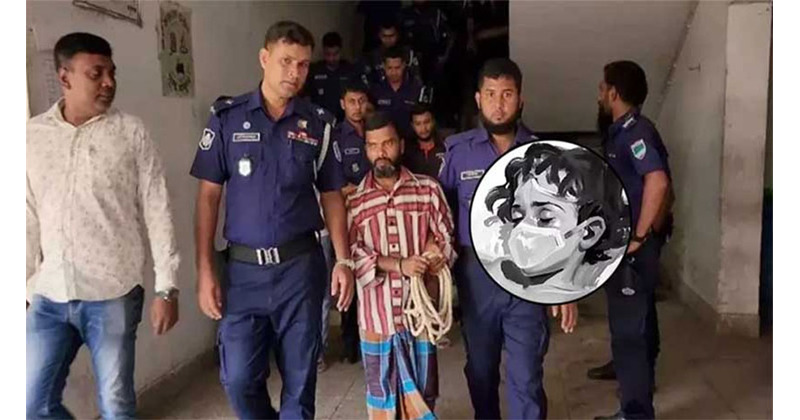 মাগুরায় শিশু আছিয়া ধর্ষণ-হত্যা: হিটু শেখের মৃত্যুদণ্ড বহাল