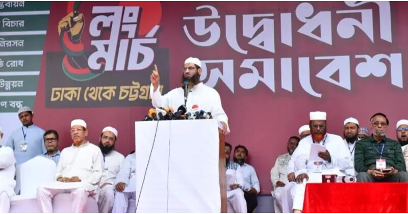 সরকারকে টেনে নামাতে আমাদের হাত এক চুলও কাঁপবে না: মামুনুল হক