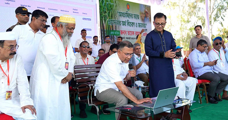 এক ক্লিকেই ৩৯ হাজার আখচাষির জন্য ১২ কোটি টাকার প্রণোদনা বিতরণ উদ্বোধন প্রধানমন্ত্রীর
