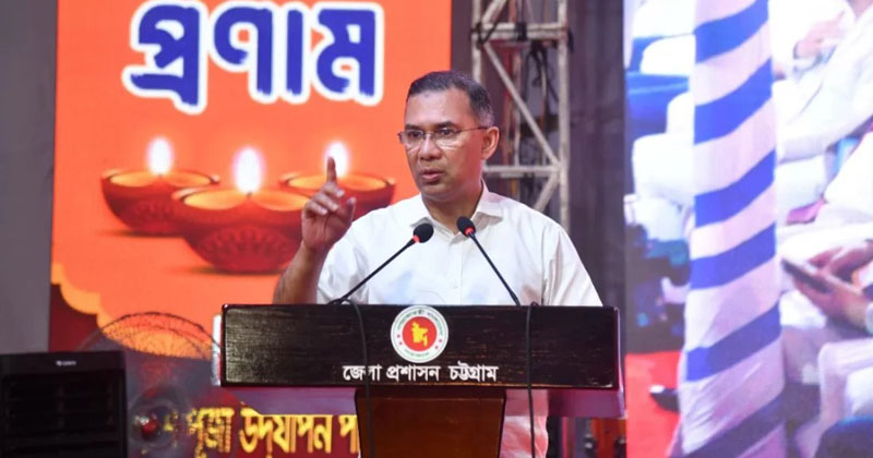 রাজনৈতিক কারণে ১৭ বছর বিদেশে থাকতে বাধ্য হয়েছি: প্রধানমন্ত্রী