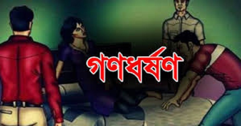 প্রতীকী ছবি