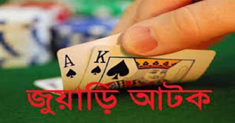  ছবি:সংগৃহীত