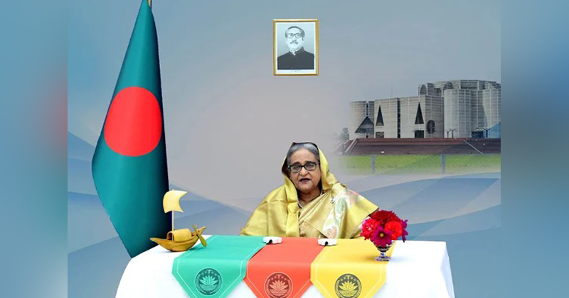 ফাইল ছবি